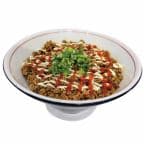 Best Yakiniku Rice Bowl in Babylon, NY